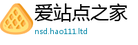 新澳门天天免费精准大全谜语并新门内部资料免费提供大全(最新章节)